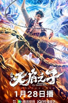 摸摸大扔子漫画免费阅读