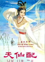 爱你的理由